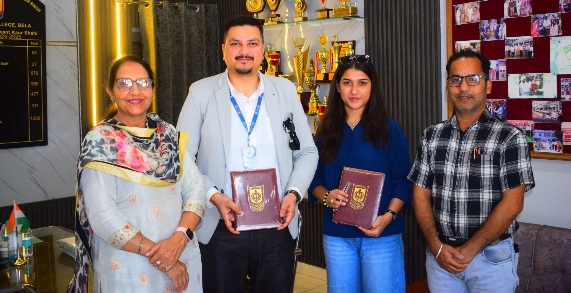 Bela College organized a seminar on Cyber Security